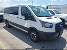 2020 Ford Transit-350 Passenger Van Xl White vin: 1FBAX2Y85LKB23344