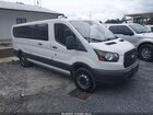 2018 Ford Transit-350 Xl White vin: 1FBZX2ZM8JKB42725