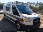 2021 Ford Transit-250   White vin: 1FDBR1CG1MKB02569