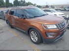 2017 Ford Explorer Xlt Orange vin: 1FM5K7D81HGE39070
