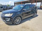 2017 Ford Explorer Limited Black vin: 1FM5K7F89HGC06485