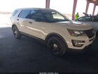2017 Ford Utility Police Interceptor   White vin: 1FM5K8AR8HGE25914