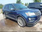 2016 Ford Explorer Limited Blue vin: 1FM5K8F87GGA20528