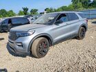 2021 Ford Explorer St Gray vin: 1FM5K8GC5MGB30220