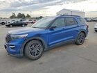 2020 Ford Explorer St Blue vin: 1FM5K8GC7LGC90811