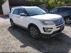 1FM5K8HT1HGD96130