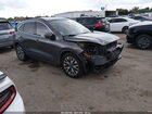 2020 Ford Escape Titanium Hybrid Gray vin: 1FMCU0DZ8LUA75192