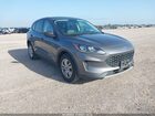 2022 Ford Escape S Gray vin: 1FMCU0F60NUB49663