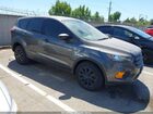 2019 Ford Escape S Gray vin: 1FMCU0F72KUB86900
