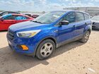 2017 Ford Escape S Blue vin: 1FMCU0F73HUB79236