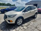 2018 Ford Escape S Cream vin: 1FMCU0F73JUB43259