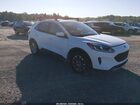 2020 Ford Escape Se White vin: 1FMCU0G68LUB73849