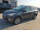 2018 Ford Escape Se Gray vin: 1FMCU0GD9JUD51327