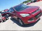 2016 Ford Escape Titanium Burgundy vin: 1FMCU0J93GUB58345