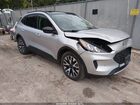 2020 Ford Escape Se Sport Hybrid Серебряный vin: 1FMCU9BZ7LUA56687