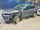 2023 Ford Escape Active Серый vin: 1FMCU9GN3PUB32059