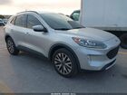 2020 Ford Escape Titanium Silver vin: 1FMCU9J93LUB15994