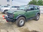 2023 Ford Bronco Base Green vin: 1FMDE5AH4PLB24300
