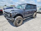 2023 Ford Bronco Base Gray vin: 1FMDE5DH1PLB59971