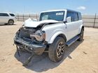 2025 Ford Bronco Outer Banks White vin: 1FMEE8BP8SLB38849