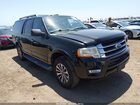 2017 Ford Expedition El Xlt Black vin: 1FMJK1HT2HEA16729