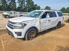 2022 Ford Expedition Max Xlt White vin: 1FMJK1HTXNEA20149