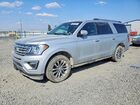 2018 Ford Expedition Max Limited Silver vin: 1FMJK2AT2JEA47338