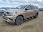 2020 Ford Expedition Max Limited Gold vin: 1FMJK2AT8LEA34872