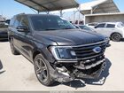 2020 Ford Expedition Limited Gray vin: 1FMJU1KT7LEA29097