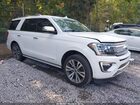 2021 Ford Expedition Platinum White vin: 1FMJU1LT4MEA46293