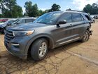 2020 Ford Explorer Xlt Charcoal vin: 1FMSK7DH2LGB15900