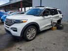 2022 Ford Explorer Limited White vin: 1FMSK7FH3NGC21336