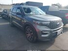 2022 Ford Explorer St-line Серый vin: 1FMSK7KH5NGA86754