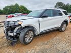 2021 Ford Explorer Limited White vin: 1FMSK8FH0MGB10599