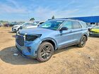 2025 Ford Explorer St-line Синий vin: 1FMUK8KH8SGC97540
