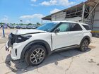 2025 Ford Explorer Белый vin: 1FMWK8HCXSGC78718