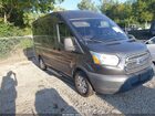 2016 Ford Transit-150 Xlt Gray vin: 1FMZK1CG1GKB17550