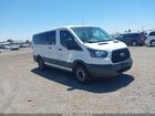 2018 Ford Transit-150 Xl White vin: 1FMZK1ZM1JKB42582
