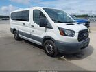 2018 Ford Transit-150 Xl White vin: 1FMZK1ZM4JKB35982
