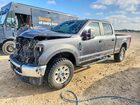 2022 Ford F250 Super Duty Gray vin: 1FT7W2B69NEG40647