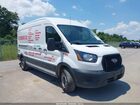 2023 Ford Transit-250   White vin: 1FTBR1C84PKB62248