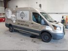 2017 Ford Transit-350   Золотой vin: 1FTBW2CM2HKA29467