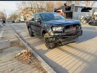 2023 Ford Ranger Xl Black vin: 1FTER1FH1PLE11561