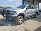 2020 Ford Ranger Xl Серебряный vin: 1FTER1FH5LLA12968
