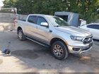 2021 Ford Ranger Lariat Silver vin: 1FTER4FH2MLD93360