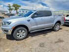2020 Ford Ranger Xl Silver vin: 1FTER4FH7LLA45455