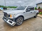 2019 Ford F150 Supercrew Silver vin: 1FTEW1C58KFB19769