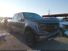 2022 Ford F-150 Tremor Brown vin: 1FTEW1E83NFC20472