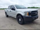 2018 Ford F-150 Xl/xlt Silver vin: 1FTEW1EB0JFD04934