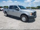 2020 Ford F-150 Xl/xlt Серебряный vin: 1FTEW1EB5LKE13836